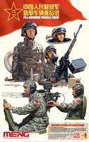 MENG HS-011 PLA Armored Vehicle Crew 1:35