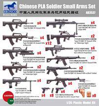 Bronco Models AB3537 Chinese PLA Solider Small arms Set 1:35