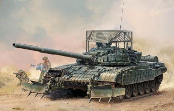 Trumpeter 09609 Russian T-72B1 with KTM-6 & Grating Armour 1:35