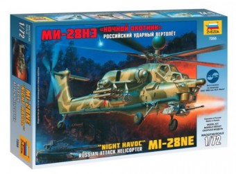 ZVEZDA 7255 1:72 Mil MI-28N Russian Attack Helicopter Havoc