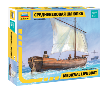 Zvezda 9033 1:72 Medieval Life Boat