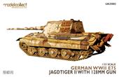Modelcollect UA35003 German WWII E75 Jagdtiger II w.128 mm gun 1:35