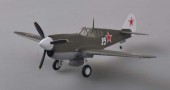 Easy Model 39314 P-40M Soviet 1:48