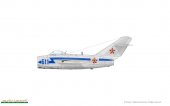 Eduard 7459 MiG-15 Weekend edition 1:72