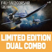Magic Factory 5001 F4U-1A/2 Corsair (Dual Combo,Limited Edition) 1:48