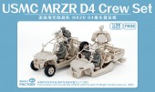 Magic Factory 7502 1/35 USMC MRZR D4 Crew Set (Resin) 1:35