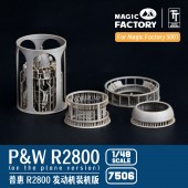 Magic Factory 7506 1/48 P&W R2800 Engine Separate Display Version  Set 2 1:48
