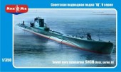 Micro Mir  AMP MM350-011 Soviet submarine Shch class series V-bis 1:350