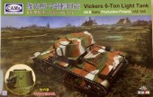 Riich Models CV35A008 Vickers 6-Ton Light Tank Alt B Early Production-Finland-VAE 546 1:35