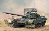 Trumpeter 09609 Russian T-72B1 with KTM-6 & Grating Armour 1:35