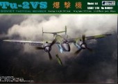 Xuntong Model B48001 TU-2VS Soviet Tactical Bomber 1:48