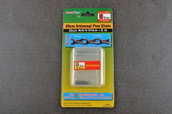 Master Tools 08010 30CM Universal Fine Chain S Size 0.6mmX1.0mm 