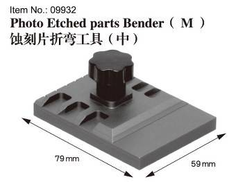 Master Tools 9932 Photo Etched parts Bender(M)  