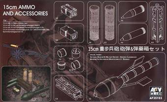 AFV-Club 35193 15cm AMMO and Accessories 1:35