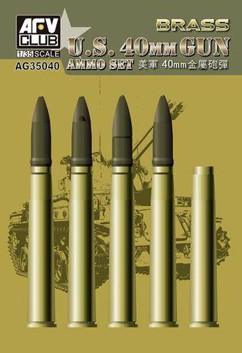 AFV-Club AG35040 Bofors 40mm Ammo (Brass) 1:35