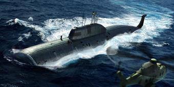 Hobby Boss 83525 Russian Navy SSN Akula Submarine 1:350