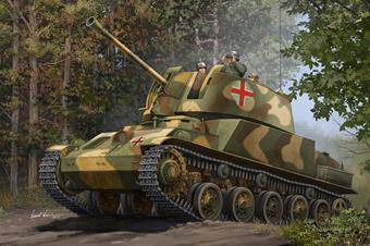 Hobby Boss 83829 Hungarian 40M Nimrod Anti-Aircraft Gun 1:35