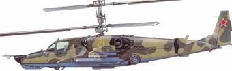Hobby Boss 87217 Ka-50 Black Shark Attack Helicopter 1:72