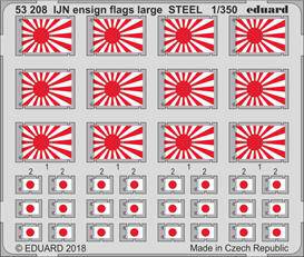 Eduard 53208 IJN ensign flags large Steel 1:350