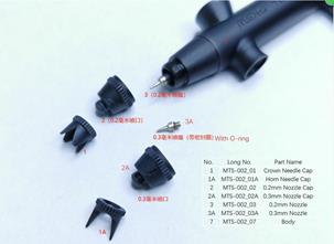 MENG MTS-002_02A Nozzle Cap 0,3mm -YUN MO 0.2/0.3mm High Precision Airbrush