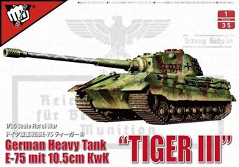 Modelcollect UA35013 German WWII E-75 heavy tank King tiger III with 105 mm gun 1:35