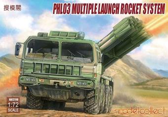 Modelcollect UA72110 PHL03 Multiple launch rocket system 1:72
