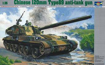 Trumpeter 00306 Chinese tank 120 mm Type 89 1:35
