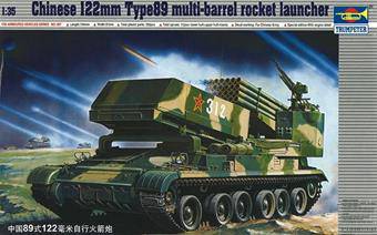 Trumpeter 00307 Chinese Type 89 Multi-barrel Rocket Launcher 1:35