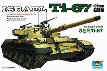 Trumpeter 00339 Israelian tank Ti-67 1:35