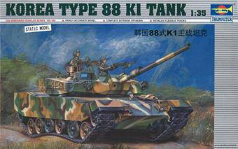 Trumpeter 00343 Korean tank Type 88 K1 1:35