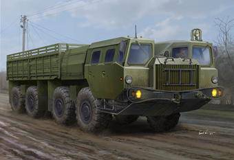 Trumpeter 01050 MAZ7313 Truck 1:35