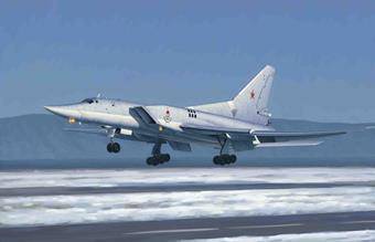 Trumpeter 01656 Tu-22M3 Backfire C Strategic bomber 1:72