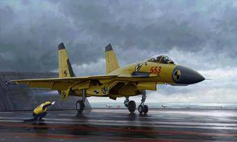 Trumpeter 01670 Chinese J-15 with flight deck 1:72