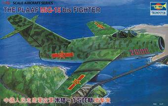 Trumpeter 02204 MiG-15 bis Fighter 1:32