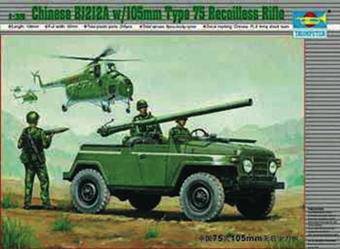 Trumpeter 02301 Chinese BJ212A w/105mm Type 75 Recoilless Rifle 1:35