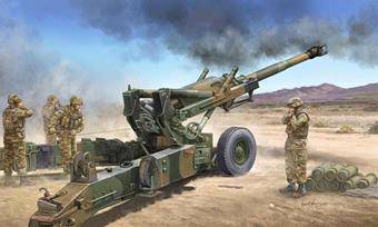 Trumpeter 02306 US M198 155mm Medium Towed Howitzer Early version 1:35