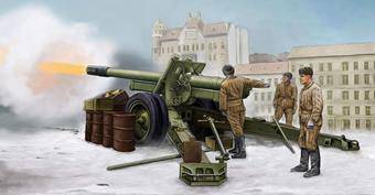 Trumpeter 02323 Soviet ML-20 152 mm Howitzer Mod.1937 1:35