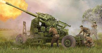 Trumpeter 02349 Soviet 100mm Air Defence Gun KS-19M2 1:35