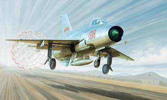 Trumpeter 02859 J-7A Fighter 1:48