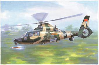 Trumpeter 05109 Chinese Z-9WA Helicopter 1:35