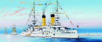 Trumpeter 05338 Russian Navy Tsesarevich Battleship 1904 1:350