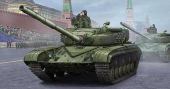 Trumpeter 05521 Soviet T-64B MOD 1984 1:35
