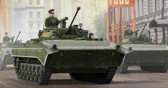 Trumpeter 05584 Russian BMP-2 IFV 1:35