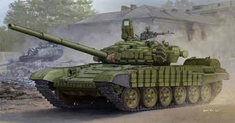 Trumpeter 05599 Russian T-72B/B1 MBT 1:35