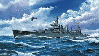 Trumpeter 05746 USS San Francisco 1:700