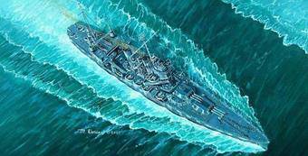 Trumpeter 05749 USS Vincennes CA-44 1:700