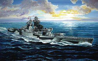 Trumpeter 05750 French Navy RICHELIEU 1943 1:700