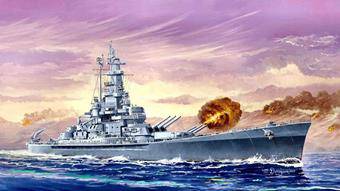 Trumpeter 05761 USS Massachusetts (BB-59) 1:700