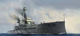 Trumpeter 06704 HMS Dreadnought 1907 1:700