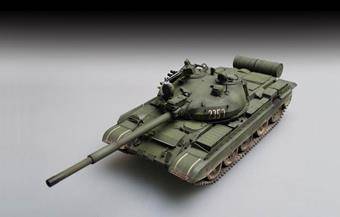 Trumpeter 07148 Russian T-62 BDD Mod.1984 (Mod.1972 modification) 1:72